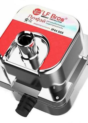 Передпусковий підігрівач двигуна 220в 1500вт, 65-85 °c little q lf bros xq-8001