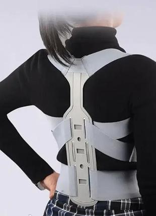 Корсет для спини invisible pose correction belt hsm-50302