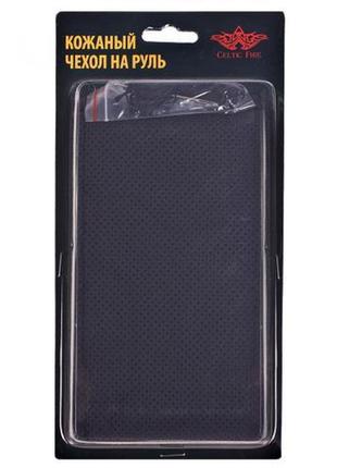 Чохол на кермо м 37-39 см шкіра vitol vsf-h68/3 m