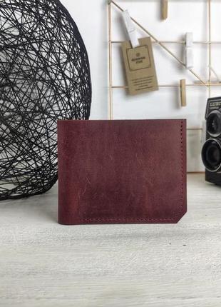 Іменний шкіряний гаманець бордового кольору | іменний гаманець | безкоштовно гравіювання | kozhemyaka ❤1 фото