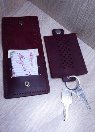 Комплект марсала ( шкіряний міні - гаманець та шкіряна ключниця).3 фото