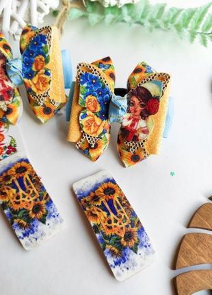 Патриотические заколки бантики резинки в украинском стиле банты под вышиванку4 фото