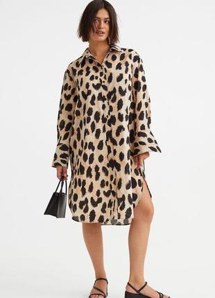 Стильное легкое платье в леопардовый принт