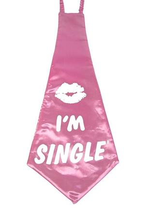 Краватка гігант im single на хлопчисьник (рожева)