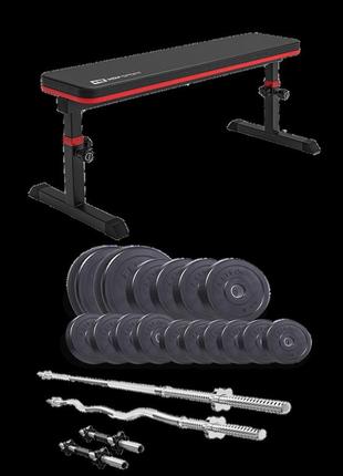 Набір elitum titan 75кг з лавою hs-1025 pro, штангами та гантелями
