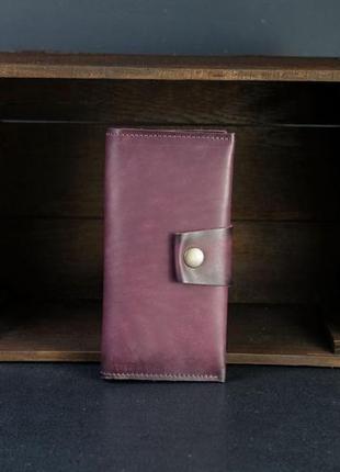 Кожаный кошелек berty 18см, кожа итальянский краст, цвет бордо