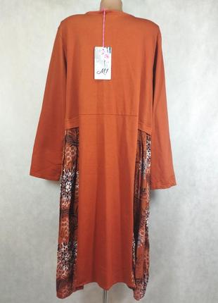 Итальянское дизайнерское платье большой размер котон оранжевый цветочный принт2 фото