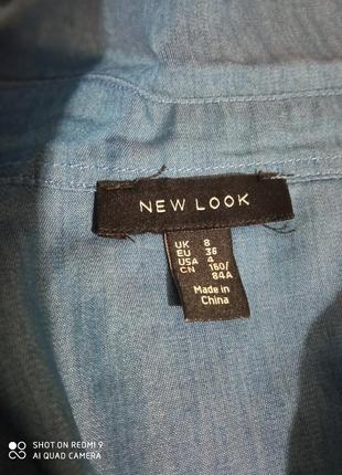 Сорочка джинсова new look3 фото