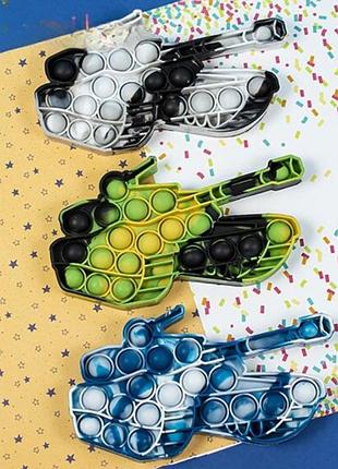 Игрушка поп ит танк. игрушка антистресс для детей поп ит