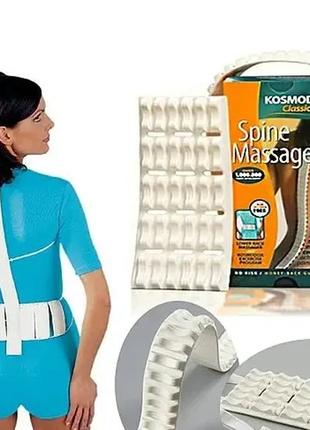 Масажер для спини та хребта kosmodisk spine massager1 фото