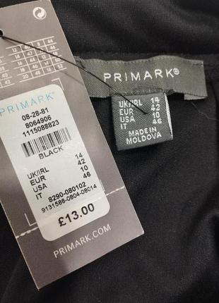 Юбка серебро черная полоска пышная primark6 фото