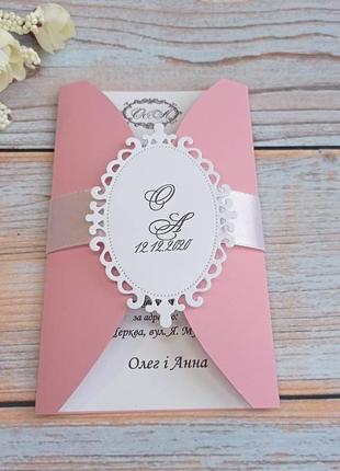 Пригласительные на свадьбу