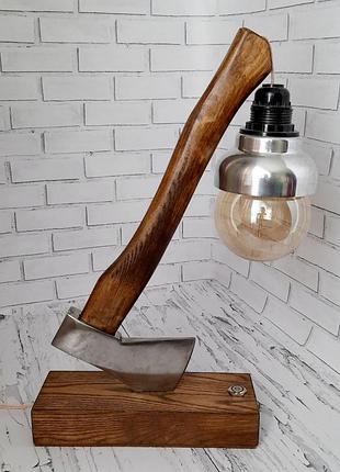 Лампа-сокира