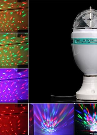 Диско лампа laser rotating lamp,вращающаяся светодиодная диско лампа