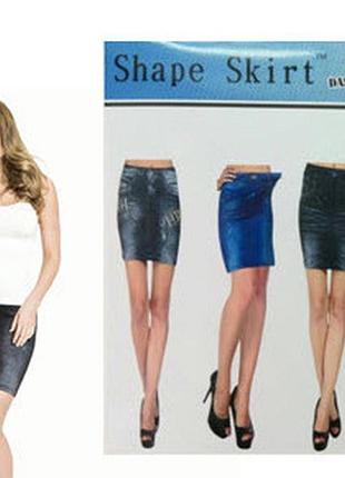 Утягивающая юбка "shape skirt"