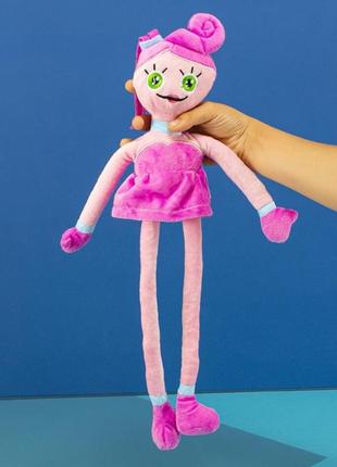 Мягкая игрушка мама длинные ноги паучиха 40 см