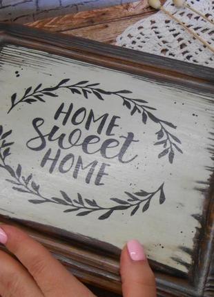 Винтажный подносик "home sweet home"