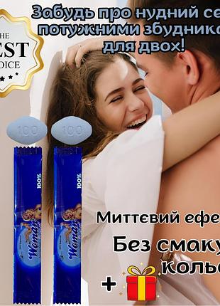 Возбудители для двоих виагра оригинал «sweetspace» наслаждение для двоих