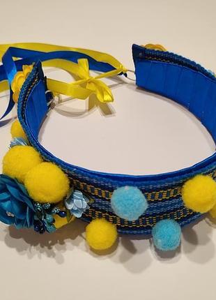 Вінок український, полтавський віночок с помпонами