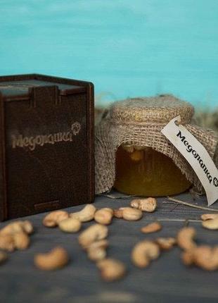 Мёд пчелиный натуральный разнотравье и подсолнечник с кешью в подарочной коробке. 200 мл.1 фото