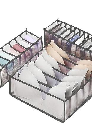 Тканевой органайзер для хранения вещей. органайзер для нижнего белья. набор органайзеров из 3 штук