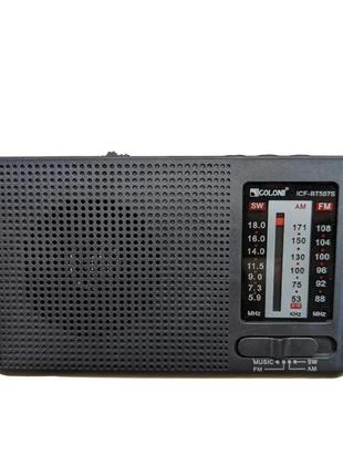 Портативне радіо приймач із мр3. радіо з акумулятор bt507s golon