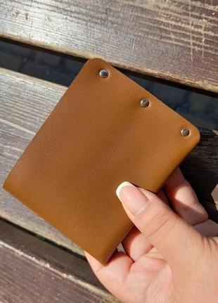 Кожаный мужской портмоне