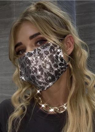 Модная блестящая маска леопард серебро