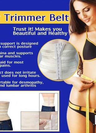 Пояс- корректор ''waist trimmer belt'' для стройной и подтянутой фигуры4 фото