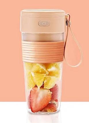 Usb блендер-шейкер портативний dsp kj2087  pink