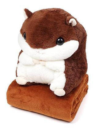 Хомяк 3 в 1 плед, игрушка, подушка. хомяк  мягкая игрушка с пледом внутри