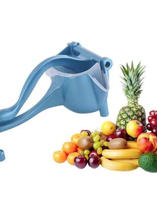 Соковижималка ручна для фруктів з затиском, універсальний прес для фруктів