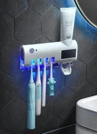 Стерилізатор  тримач для зубних щіток на 4 секції з дозатором multi-function toothbrush sterilizer