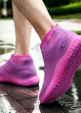 Бахилы силиконовые чехлы водонепроницаемые на обувь размер l 40-454 фото