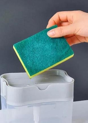 Органайзер для мочалок з мильницею і дозатором натискна soap pump sponge caddy3 фото