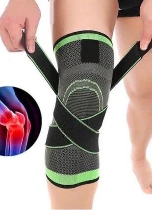 Еластичний бандаж колінного суглоба для спорту knee support1 фото
