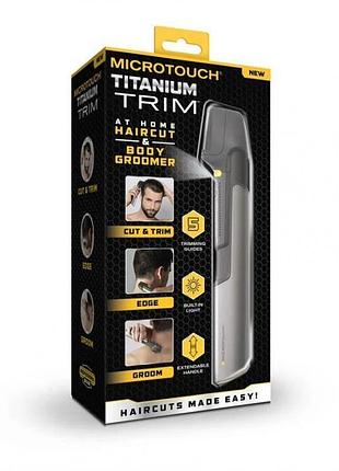 Мужской триммер micro touch titanium trim 5 в 1