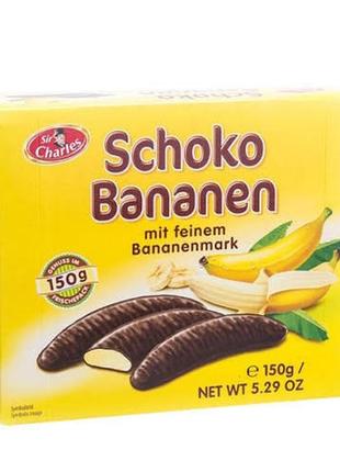 Суфле в шоколоді банани schoko bananen 150 гр
