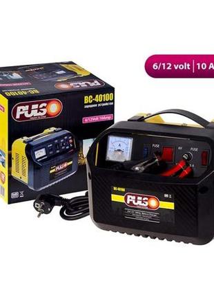 Зарядний пристрій 6-12v 10a pulso bc-40100.