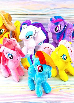 М'яка іграшка конячка. іграшка поні м'який 20 см