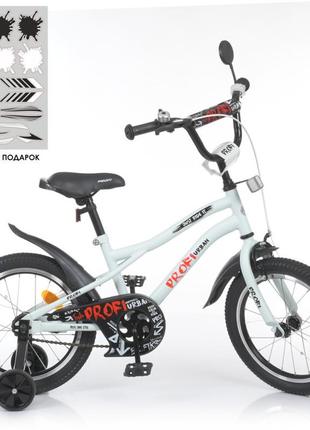 Велосипед дитячий prof1 y16251-1 16 дюймів, білий2 фото