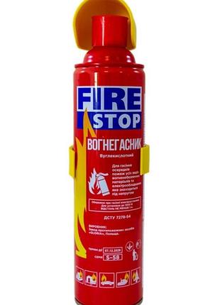 Вогнегасник 1 л вуглекислкіслотний з кріпленням хладар-техсоюз fire stop