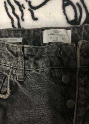 Бойфренды серые джинсы bershka с рваностями2 фото
