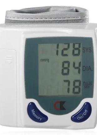 Цифровой автоматический тонометр blood pressure monitor для измерения ад и пульса