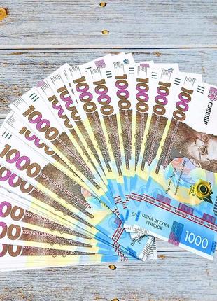 Сувенирные деньги 1000 гривен3 фото