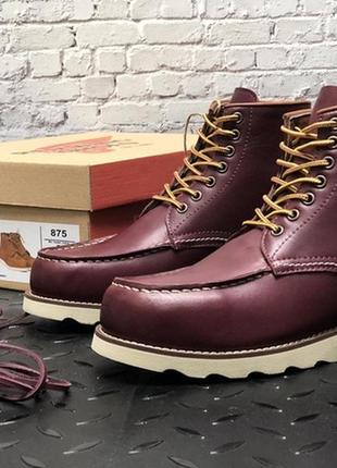 Зимові черевики red wing