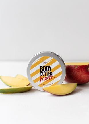 Натуральний баттері для тіла - манго sapo3 фото