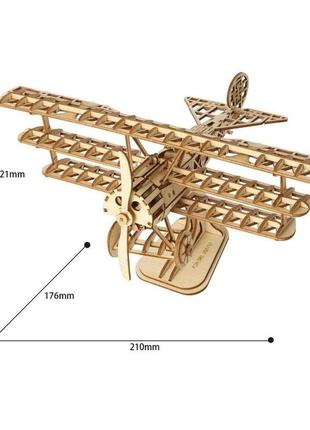 Деревянный 3d пазл robotime airplane tg3012 фото