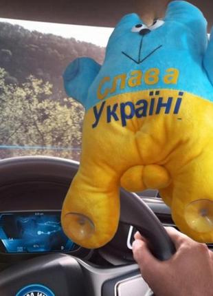 М'яка іграшка на присосках в автомобіль жовто- блакитний патріотичний  кіт саймона слава україни