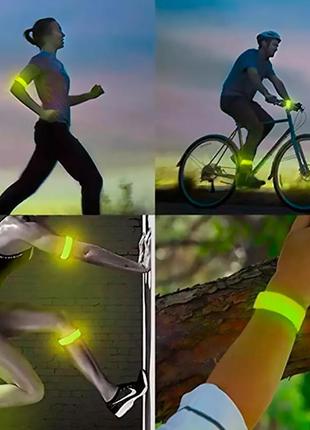 Браслет светоотражающий фликер 30см (розовый)3 фото